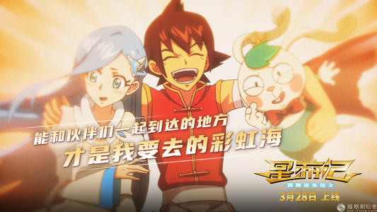 一比一仿日本京都工藝纖維大學文凭